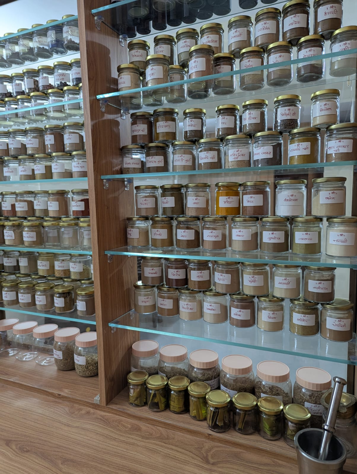 Ayurvedic treatment room at Vishwashreeja Panchkarma Centre Pune